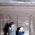 20190713200839-4o